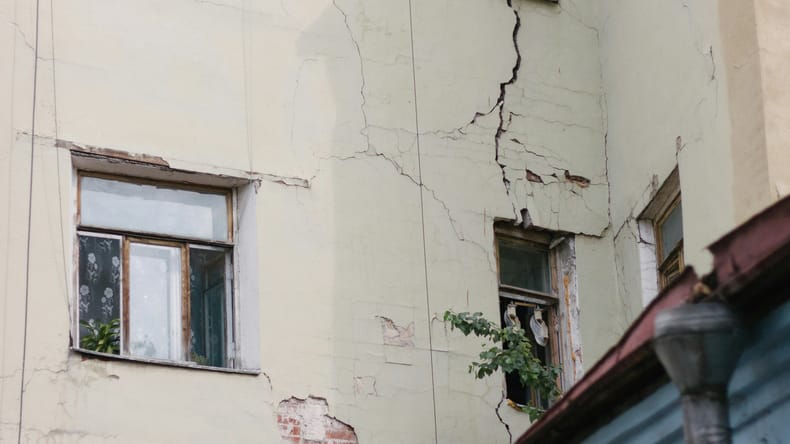 V Sloveniji znova zatreslo tla, kje so čutili potres? 