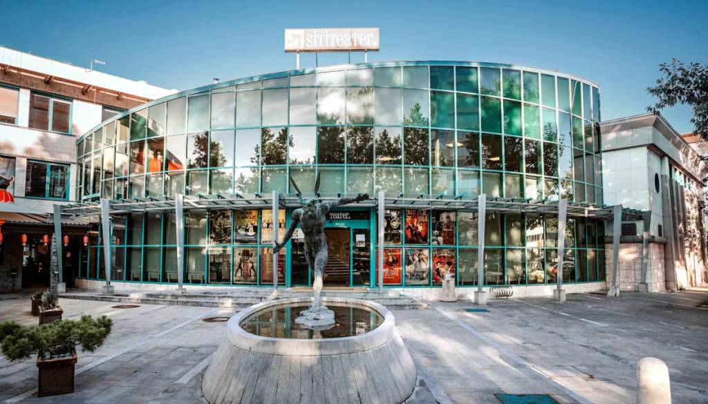 SiTi Teater razkril oktobrski program, prihajajo Toš, Slakonja, Jerković in številne premiere