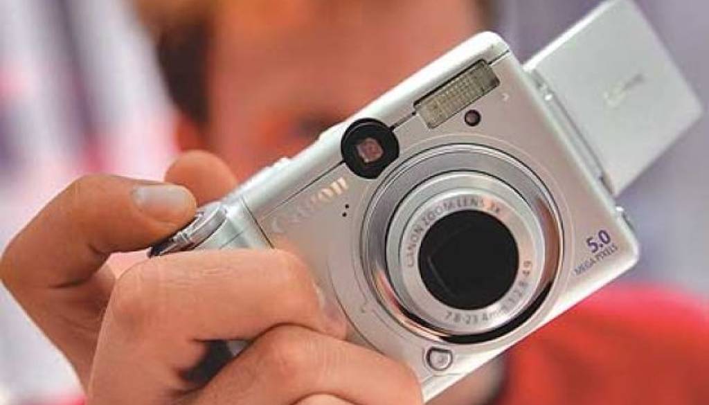 1228925834_F58EU_fotoaparat_akr.jpg