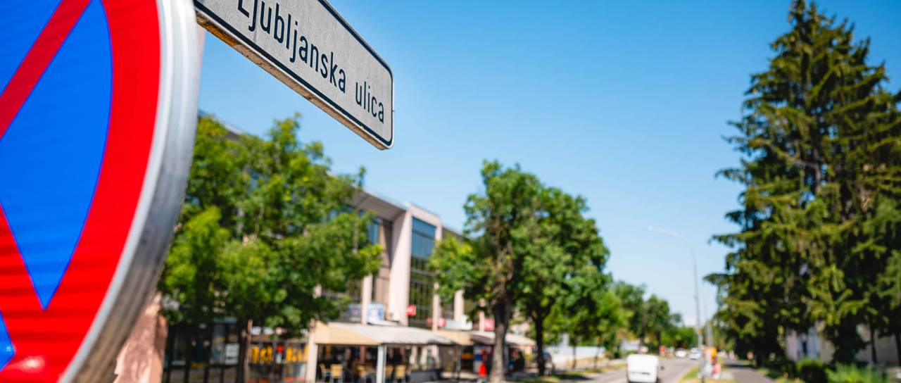 Odobrena evropska sredstva za prenovo Ljubljanske ulice: Omejitev 30 kilometrov na uro, ožji pasovi in nov drevored