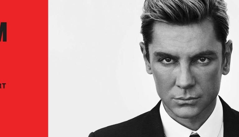 Maksim – World tour Segmenti