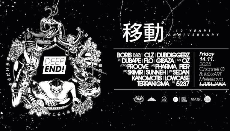 DeepEnd! 10 YEARS ANNIVERSARY