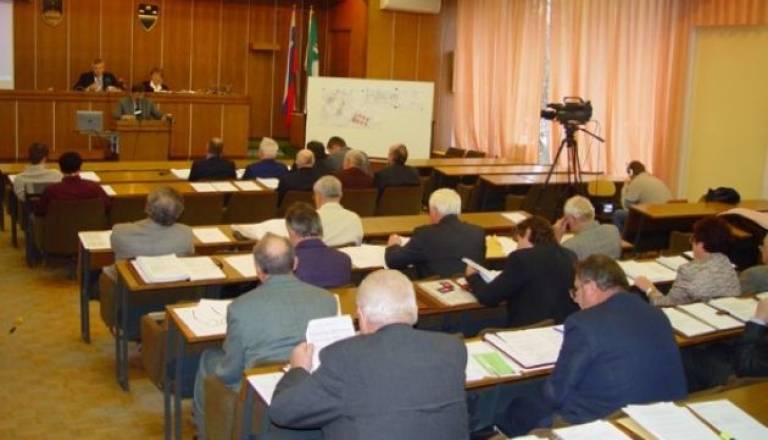 Mestni svet MO Murska Sobota.jpg