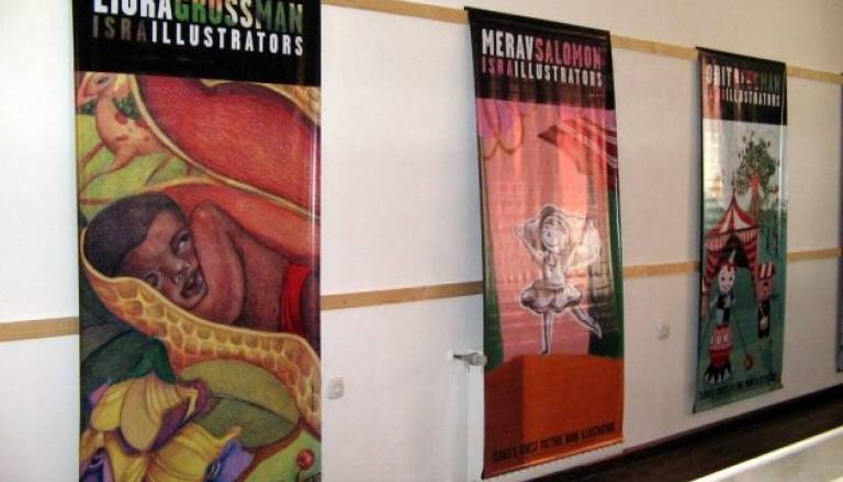 Ilustracije.JPG