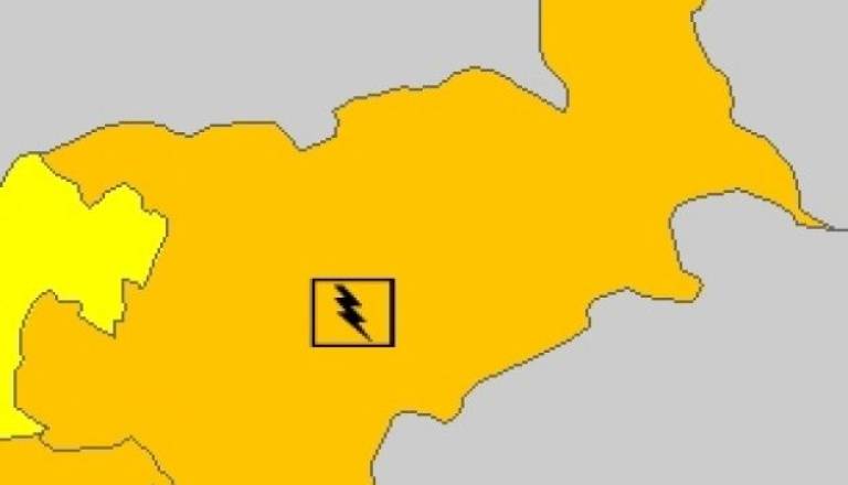 Možne so krajevne nevihte z nalivi, točo in močnejšimi sunki vetra. 