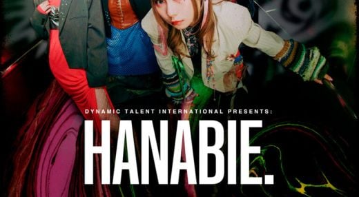 Hanabie.
