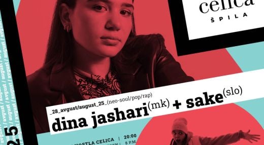 Celica špila 2025: Dina Jashari + Sake