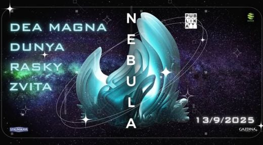 Nebula w/Dea Magna