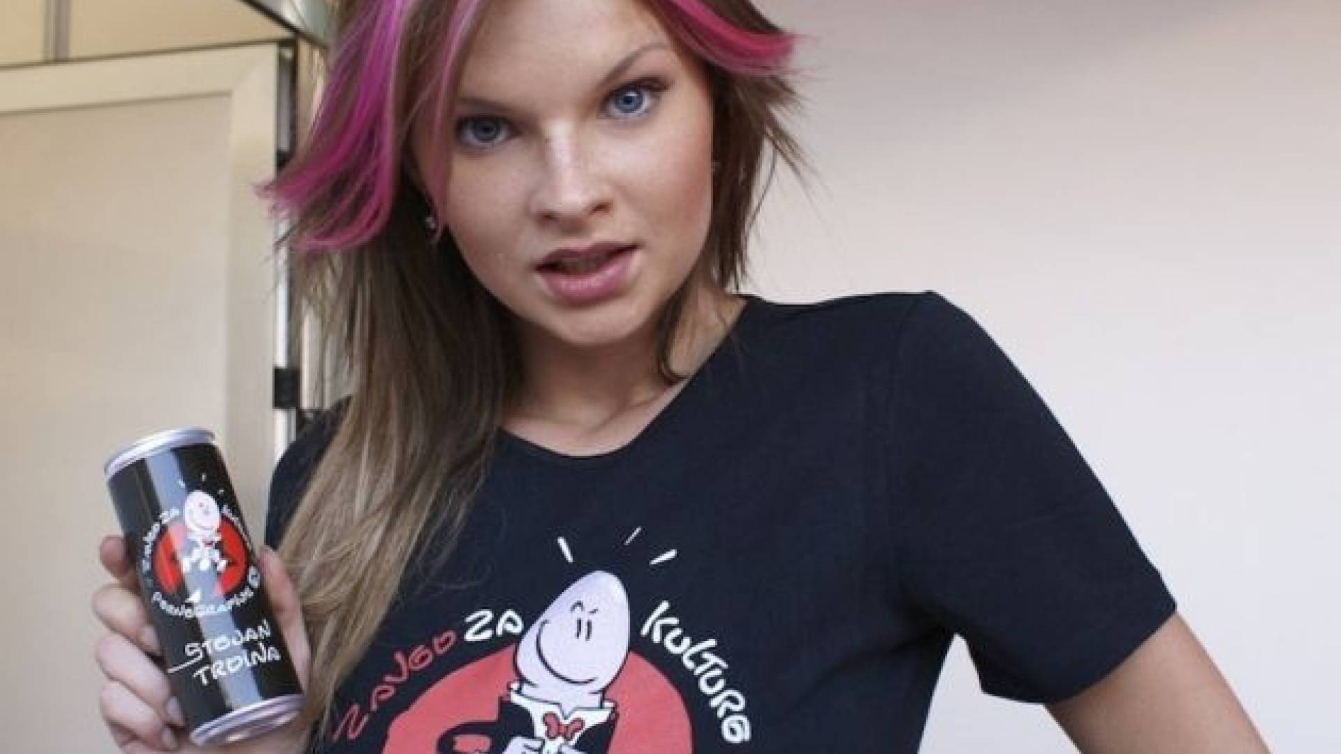 Sejem erotike v Celju bo potekal od 11. do 13. decembra