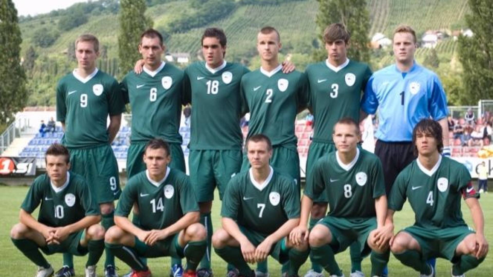 Slovenska reprezentanca U19