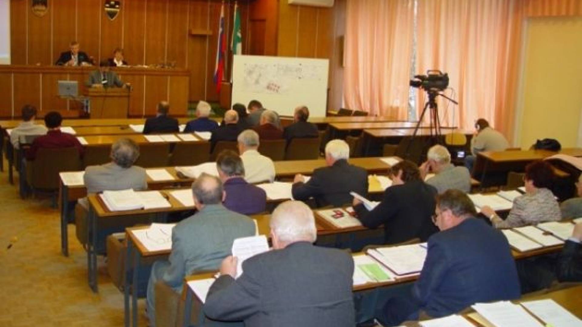 Mestni svet MO Murska Sobota.jpg