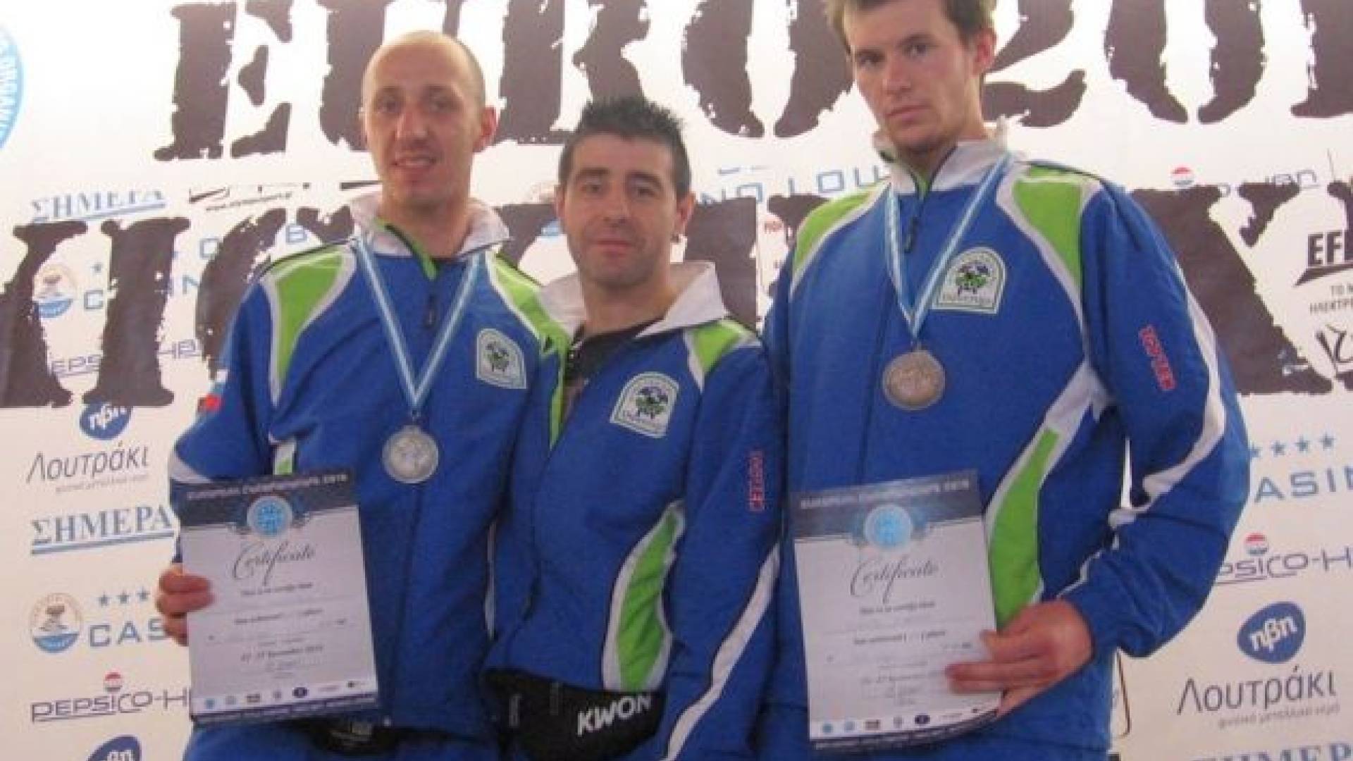 EP Loutraki GR 197.jpg