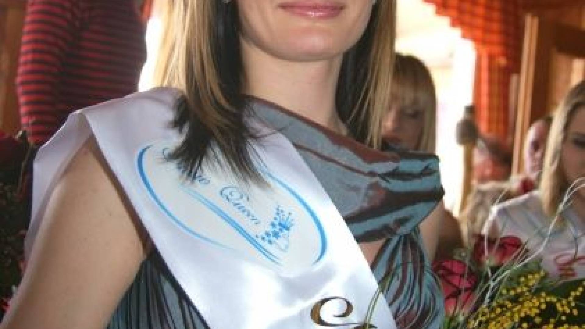 Katja Senčar