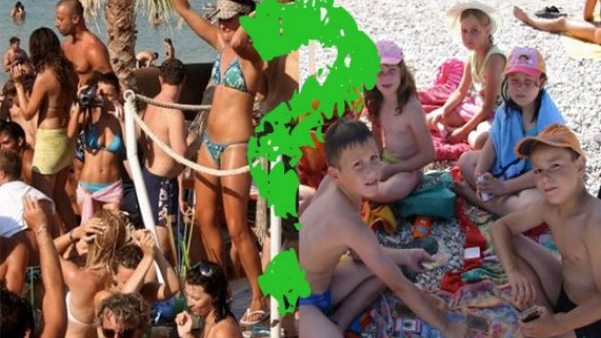 Zabava ali skrb za otroke?