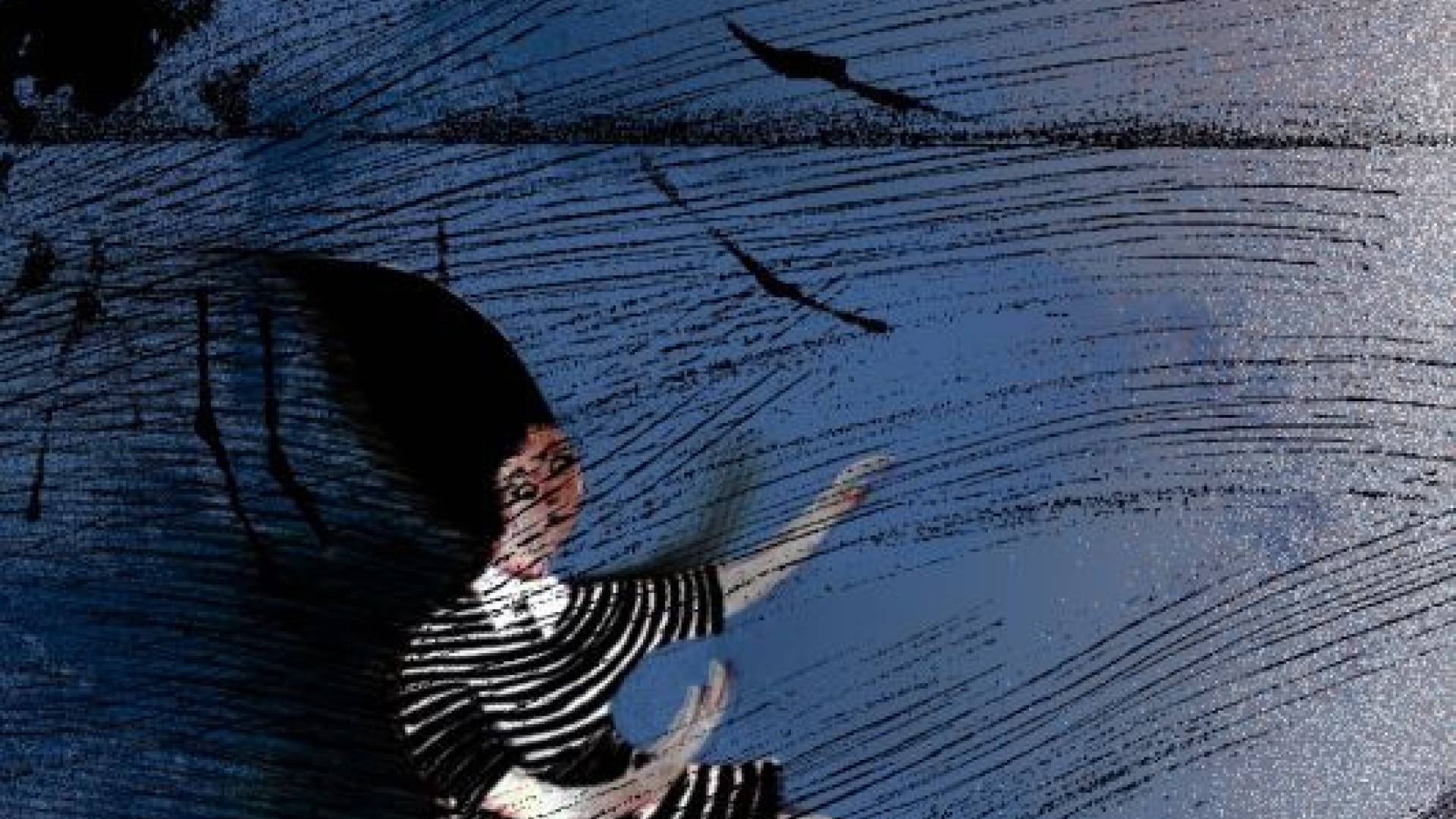 Jadrnica, naslovnica.jpg