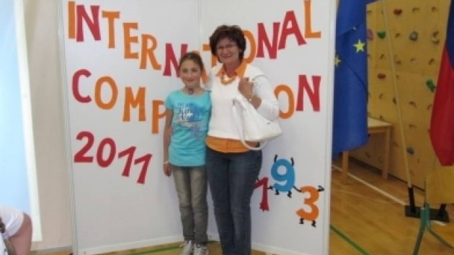 Kaja je svojevrsten fenomen