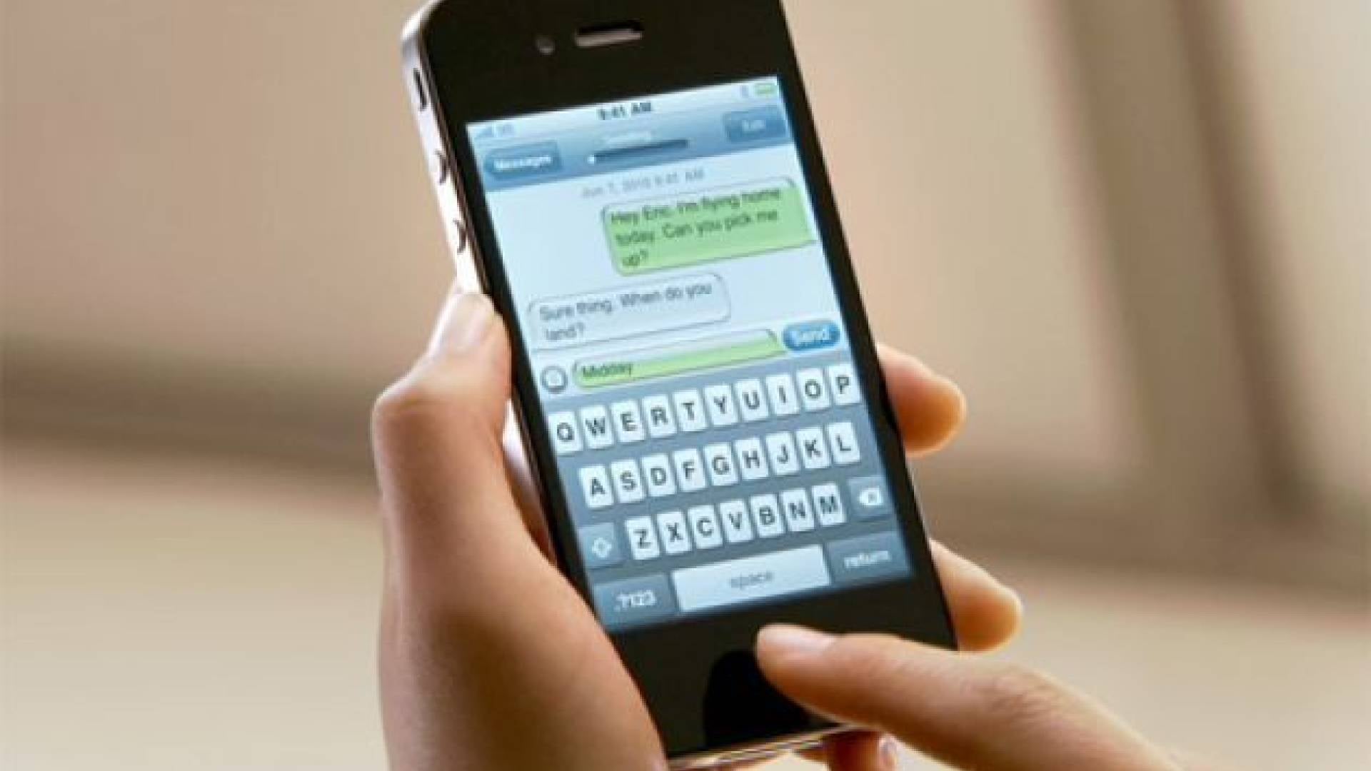 Slika je simbolična