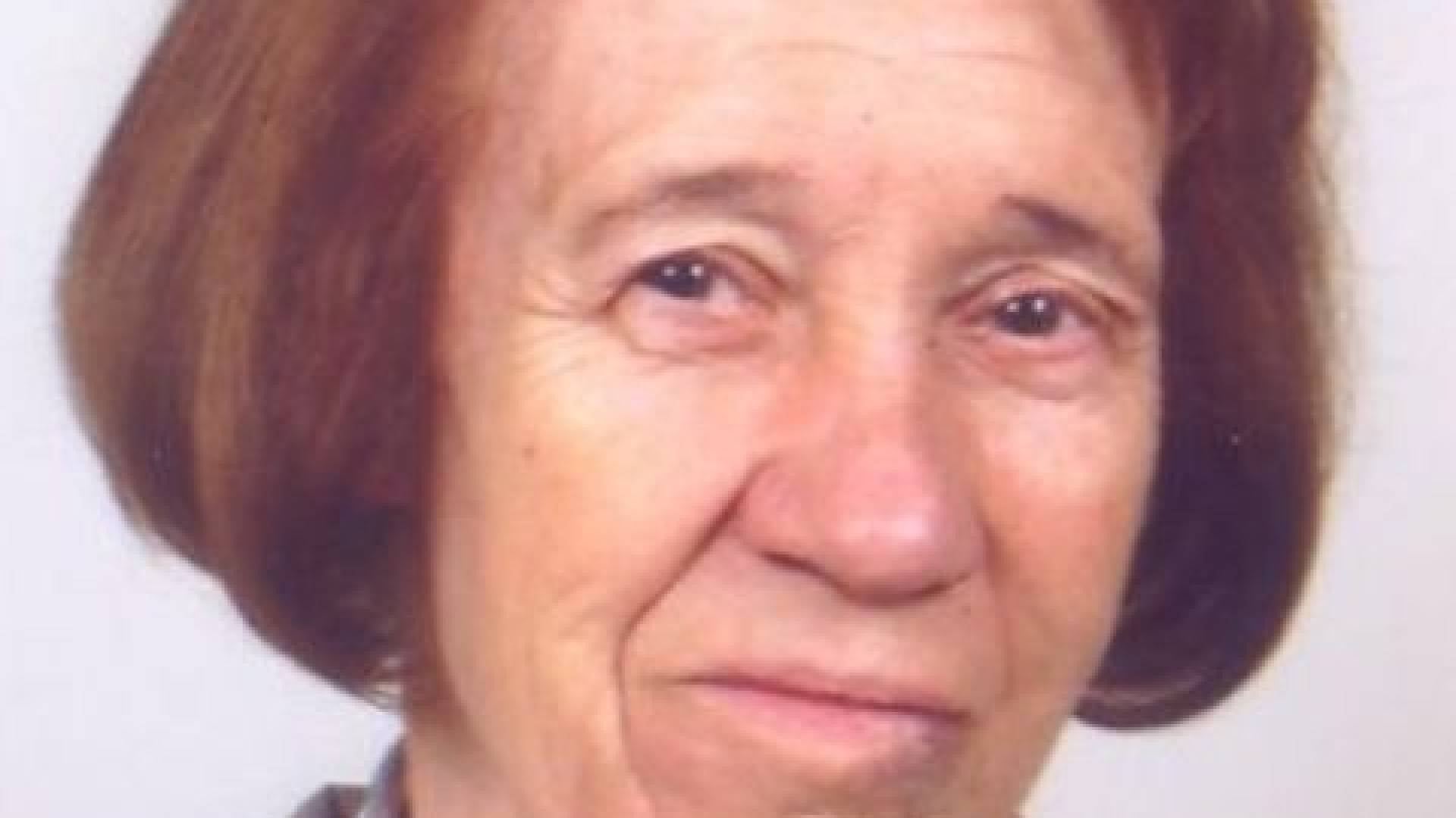 Kodela Julijana - pogrešana oseba.jpg