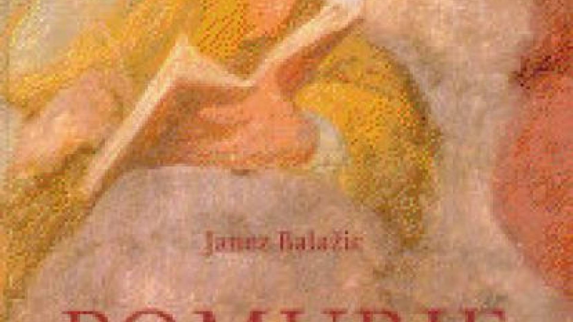 Screen shot 2012-03-02 at 8.38.37 PM.jpg