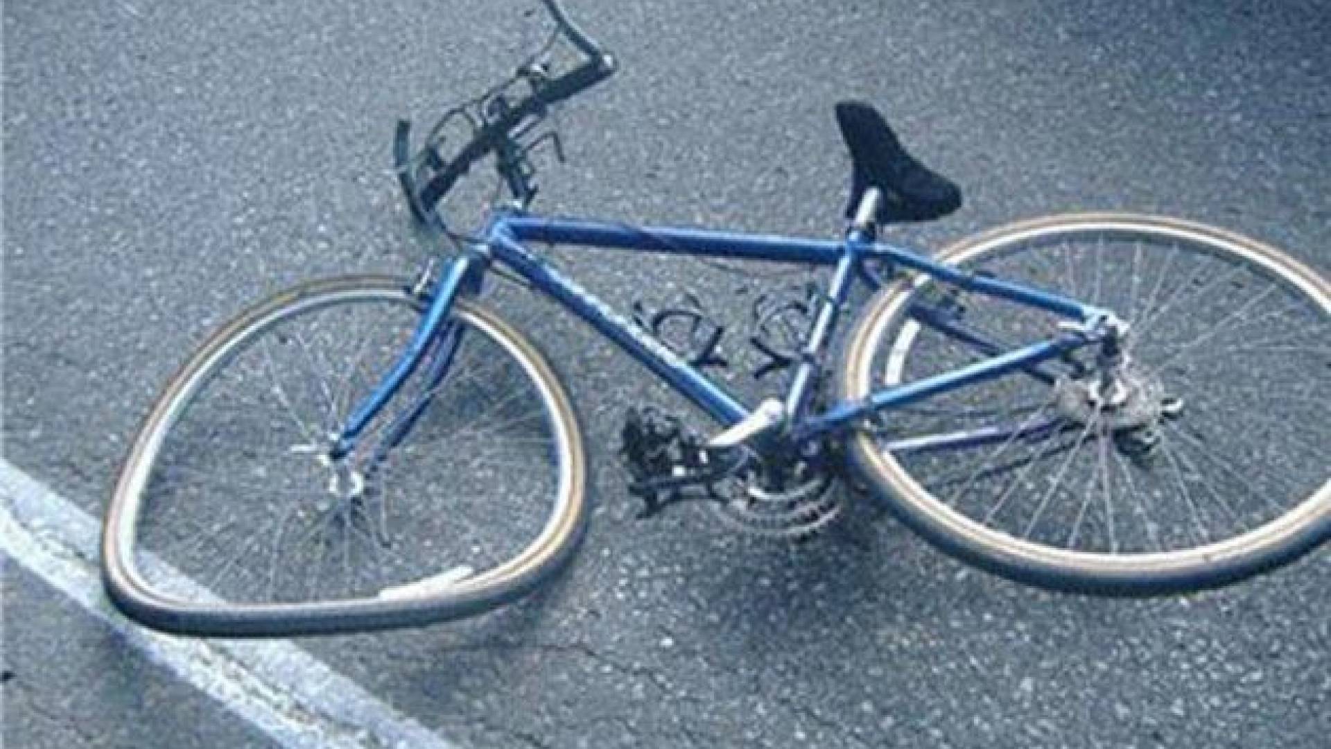 bicycle_accident.jpg