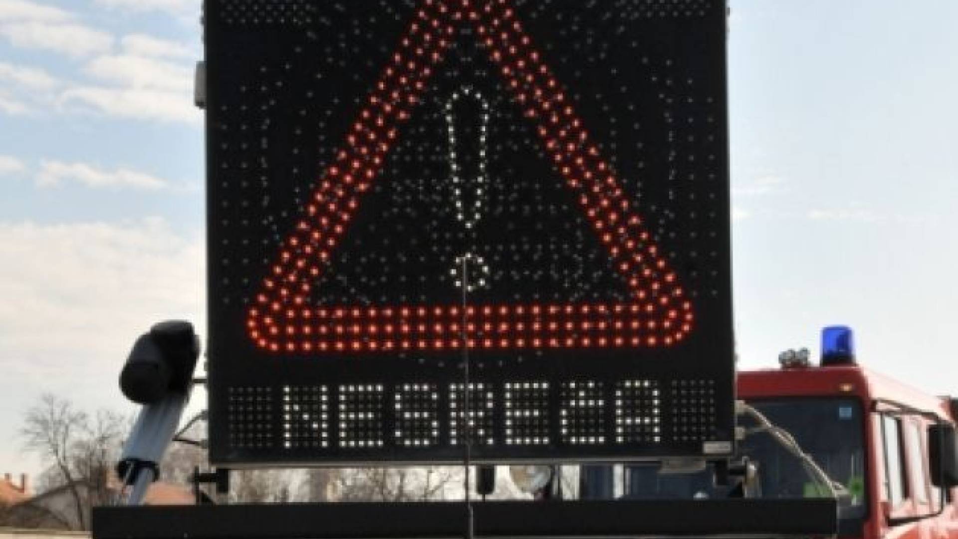 Fotografija je simbolična. Nesreča.jpg