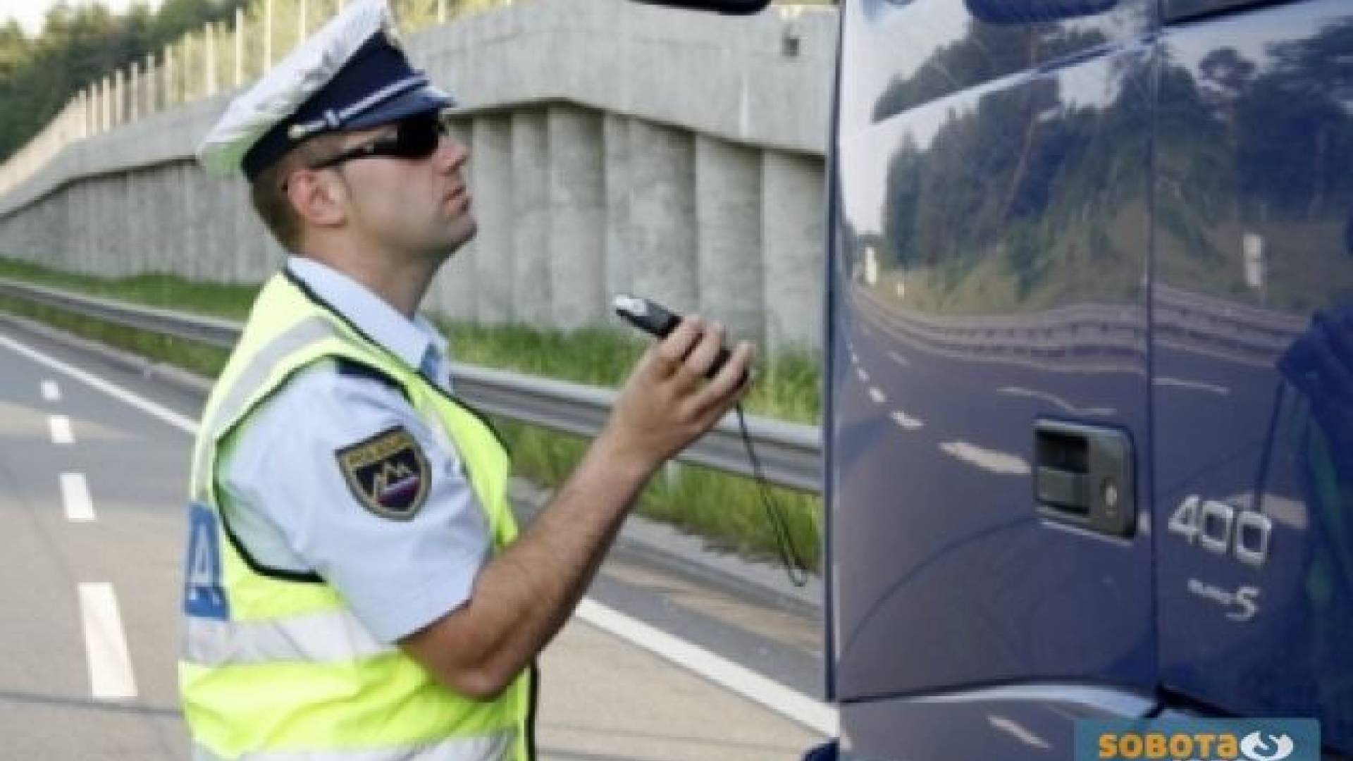 Slika je simbolična