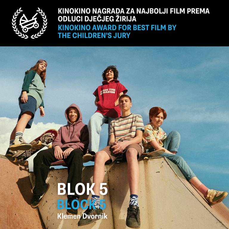 Nagrada za film Igrišča ne damo! 